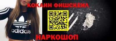 стафф Апрелевка