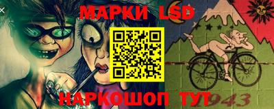стафф Апрелевка