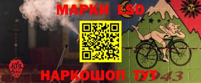 мескалин Аргун