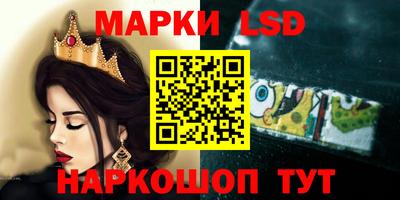 марихуана Апшеронск