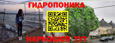 мескалин Аргун