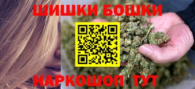 мескалин Аргун