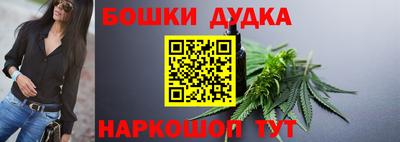 мескалин Аргун