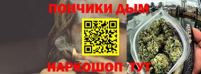мескалин Аргун