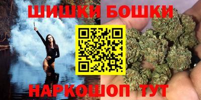 стафф Апрелевка