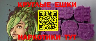 стафф Апрелевка