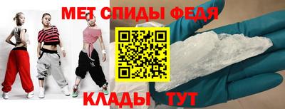 мескалин Аргун