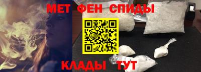 стафф Апрелевка