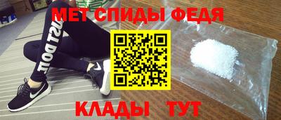 марихуана Апшеронск