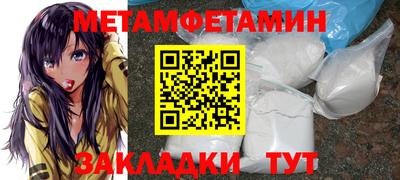 стафф Апрелевка