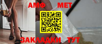 мескалин Аргун
