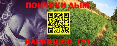 стафф Апрелевка