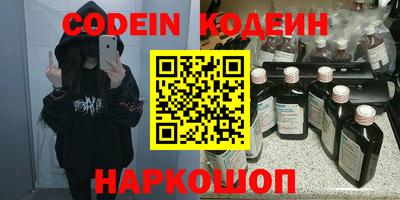 стафф Апрелевка