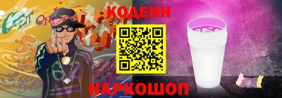 стафф Апрелевка