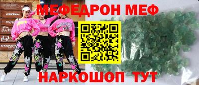 марихуана Апшеронск