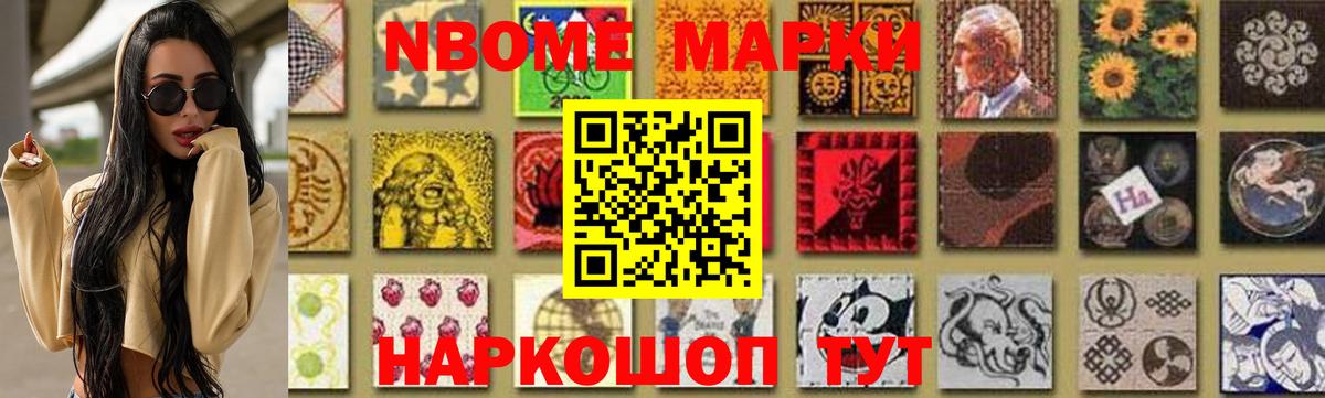 LSD-25 экстази ecstasy  Вход с VPN  ЛСД экстази ecstasy  Бийск 